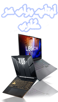 بنر محصولات شگفت‌انگیز ۲